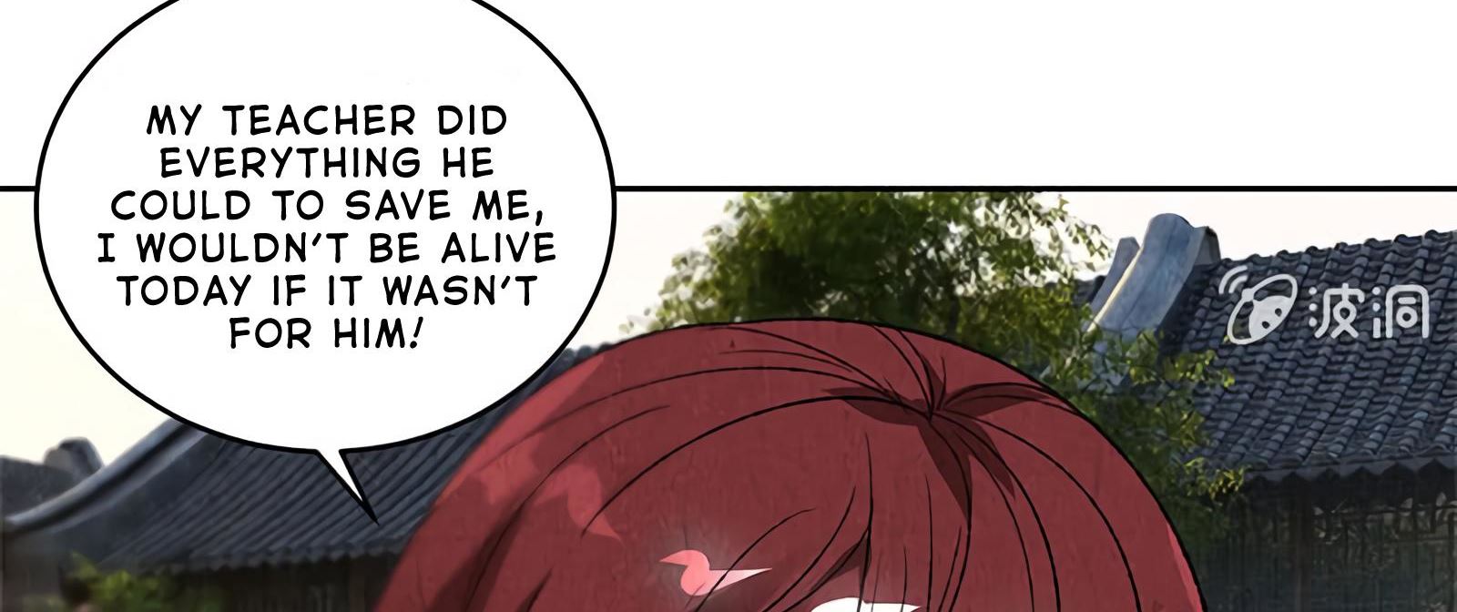 Read I Was Trash EN Manga Online