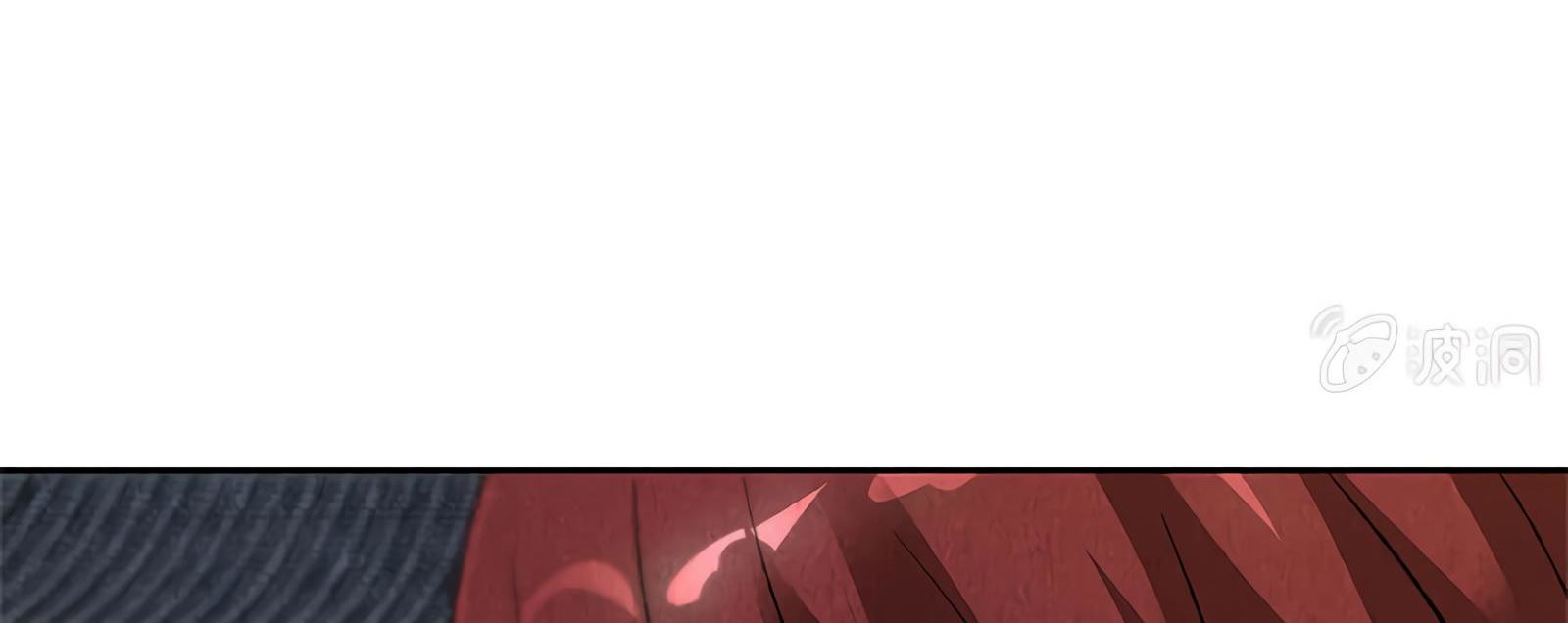 Read I Was Trash EN Manga Online