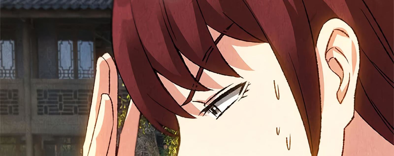 Read I Was Trash EN Manga Online