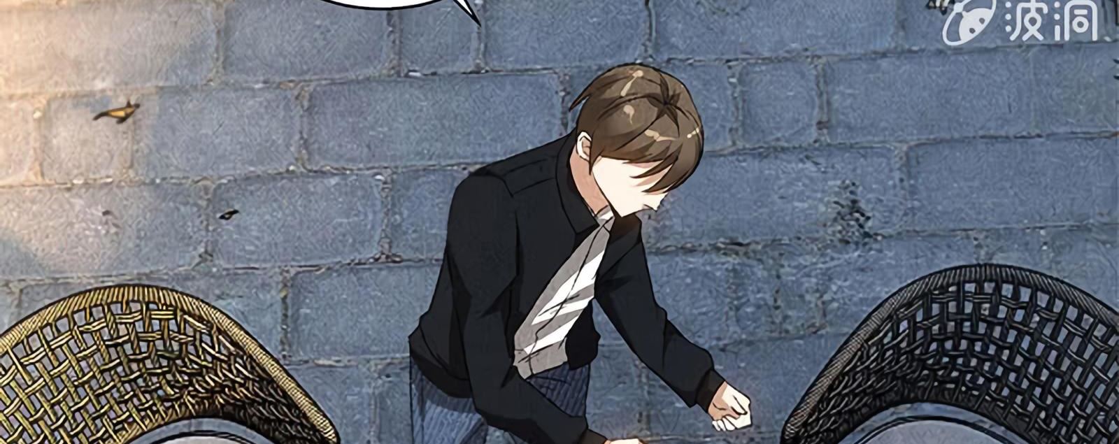 Read I Was Trash EN Manga Online