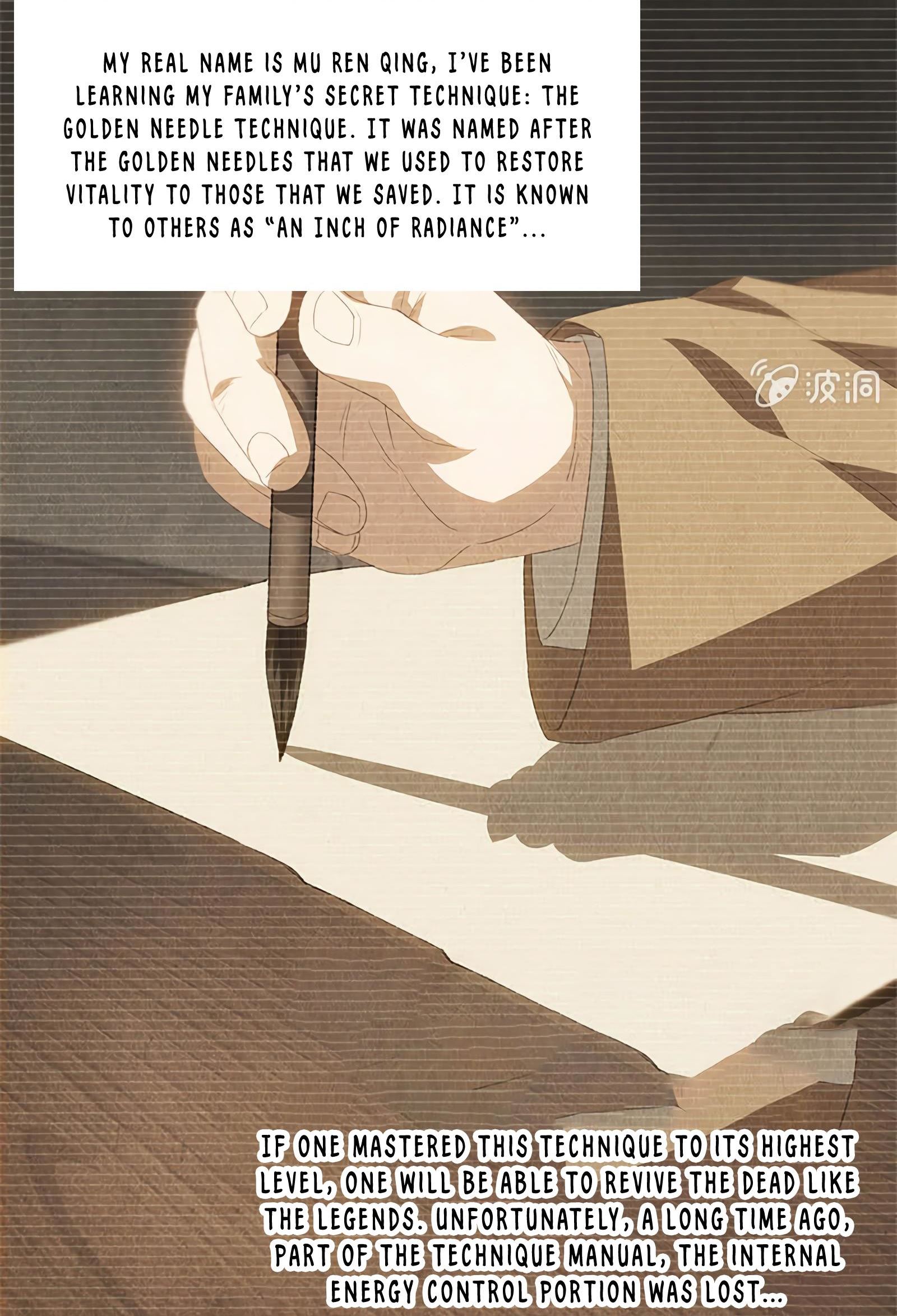 Read I Was Trash EN Manga Online