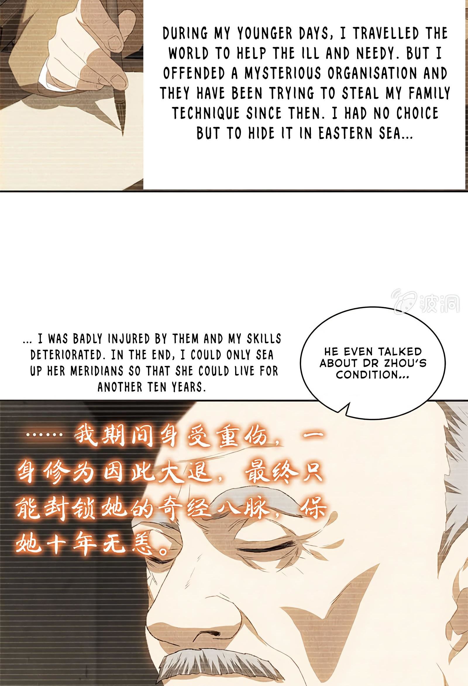 Read I Was Trash EN Manga Online