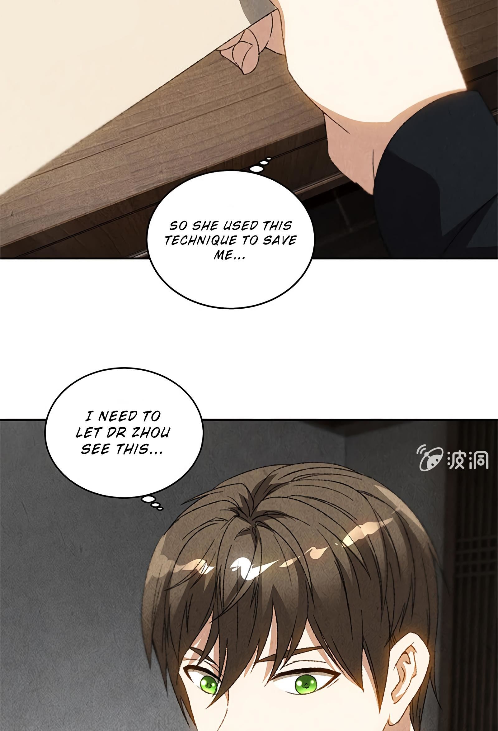 Read I Was Trash EN Manga Online