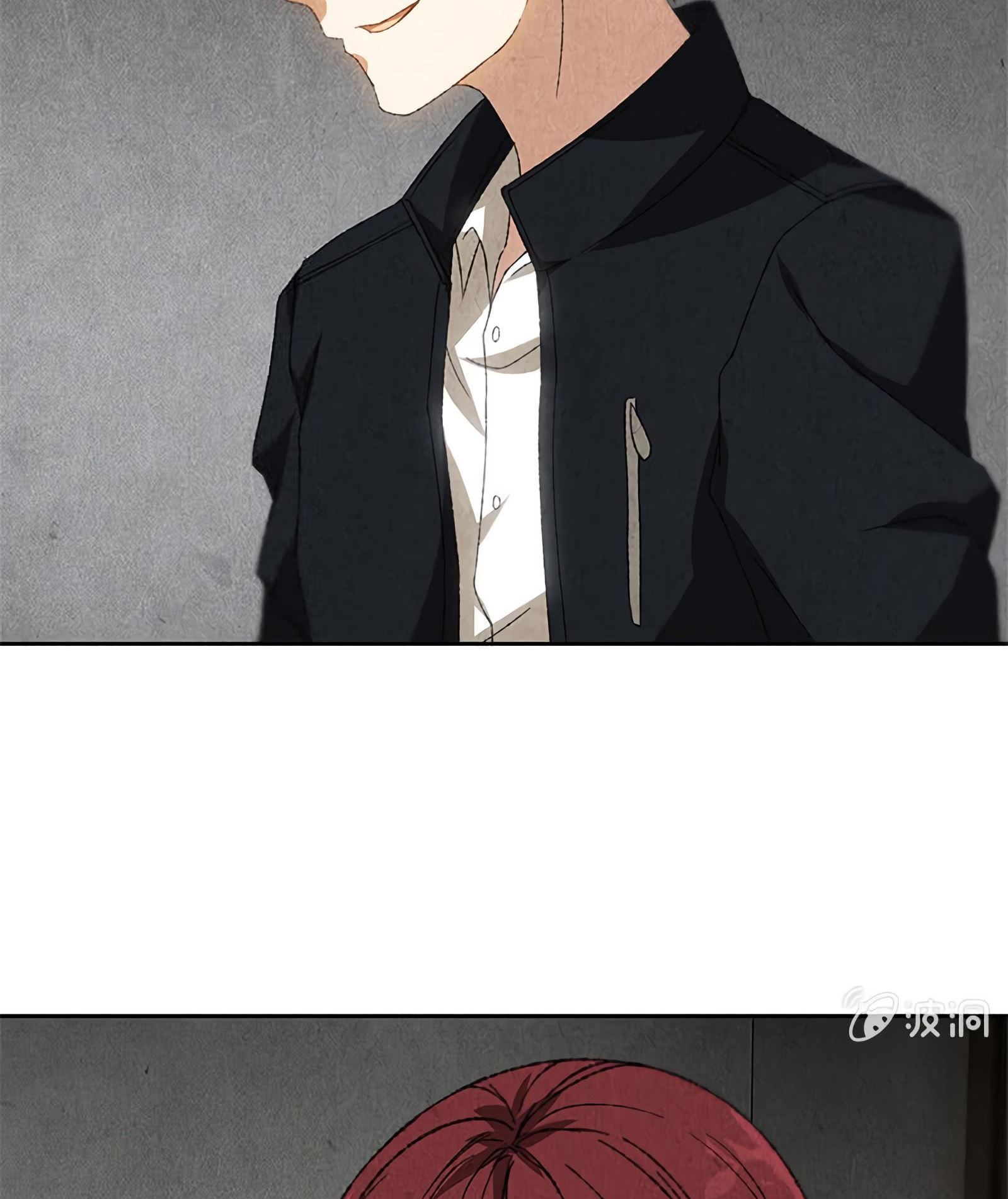 Read I Was Trash EN Manga Online