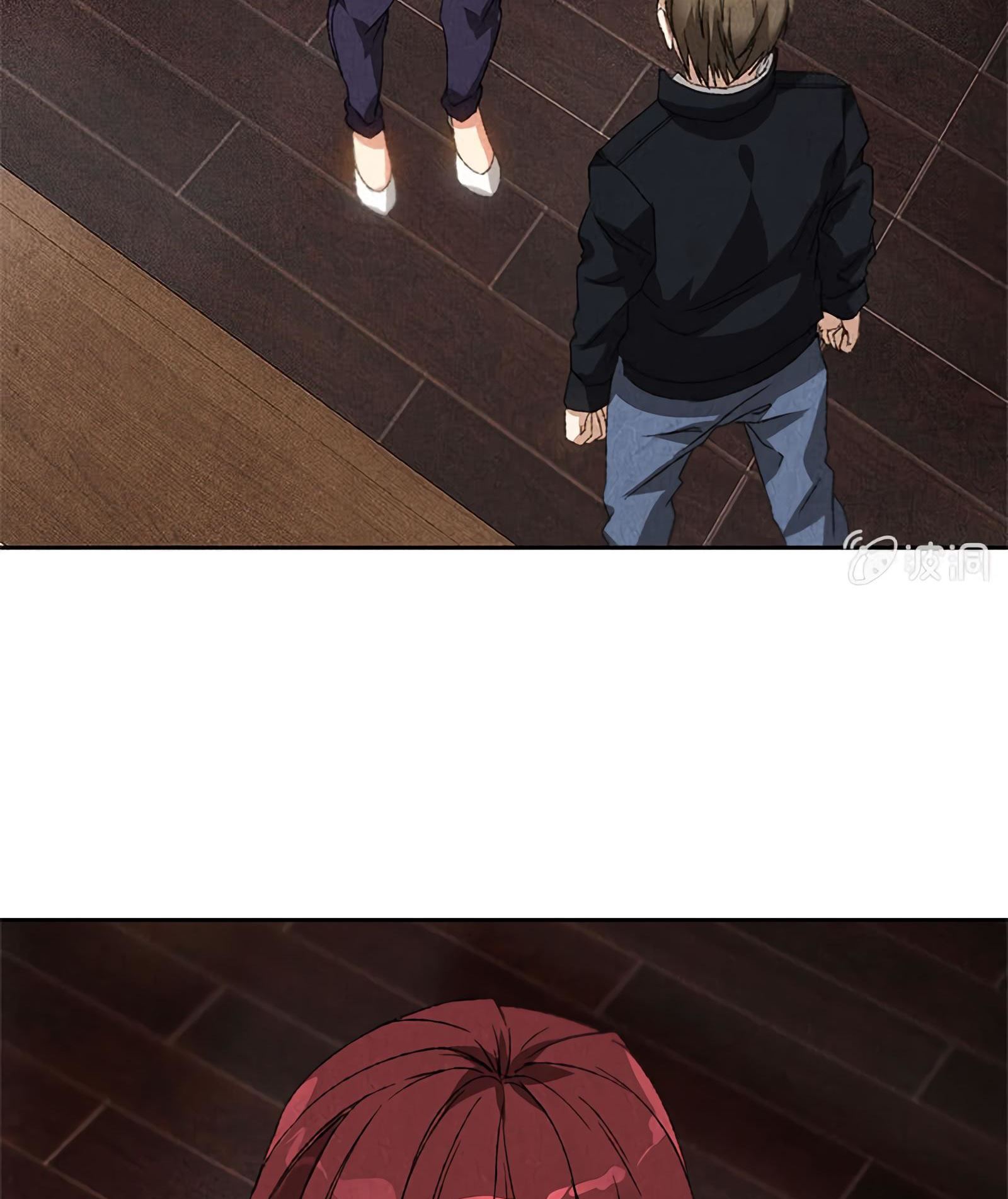 Read I Was Trash EN Manga Online