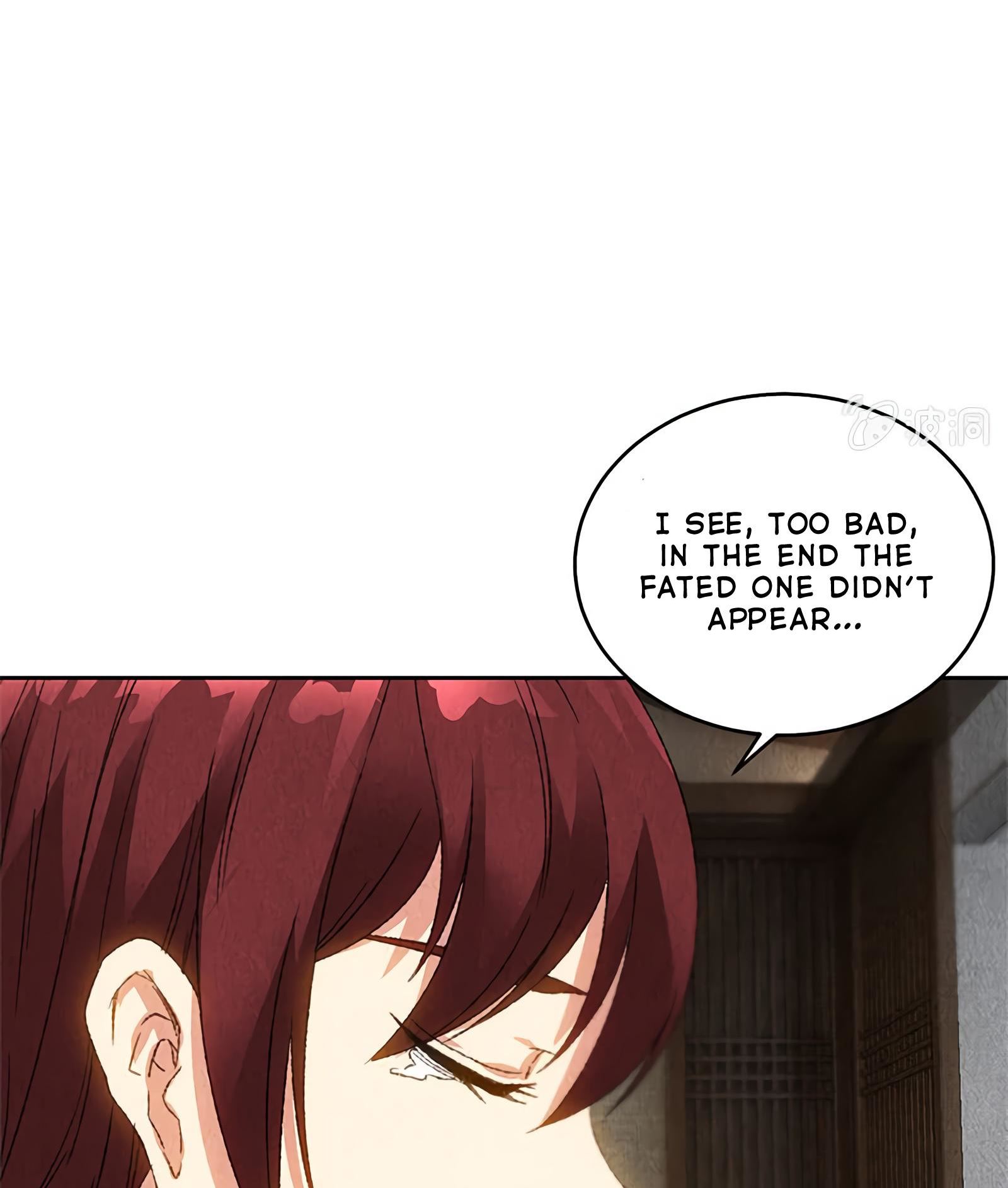 Read I Was Trash EN Manga Online