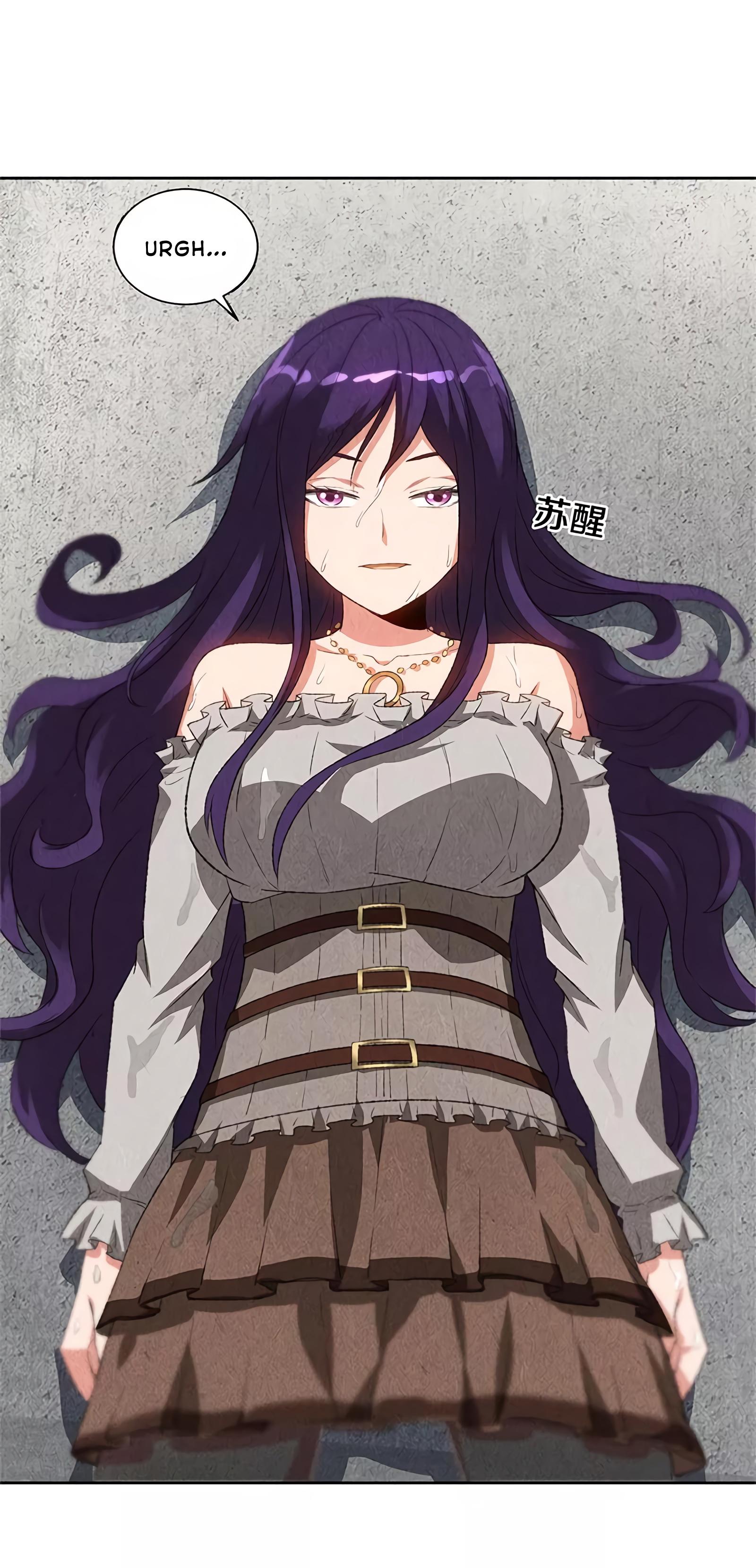 Read I Was Trash EN Manga Online