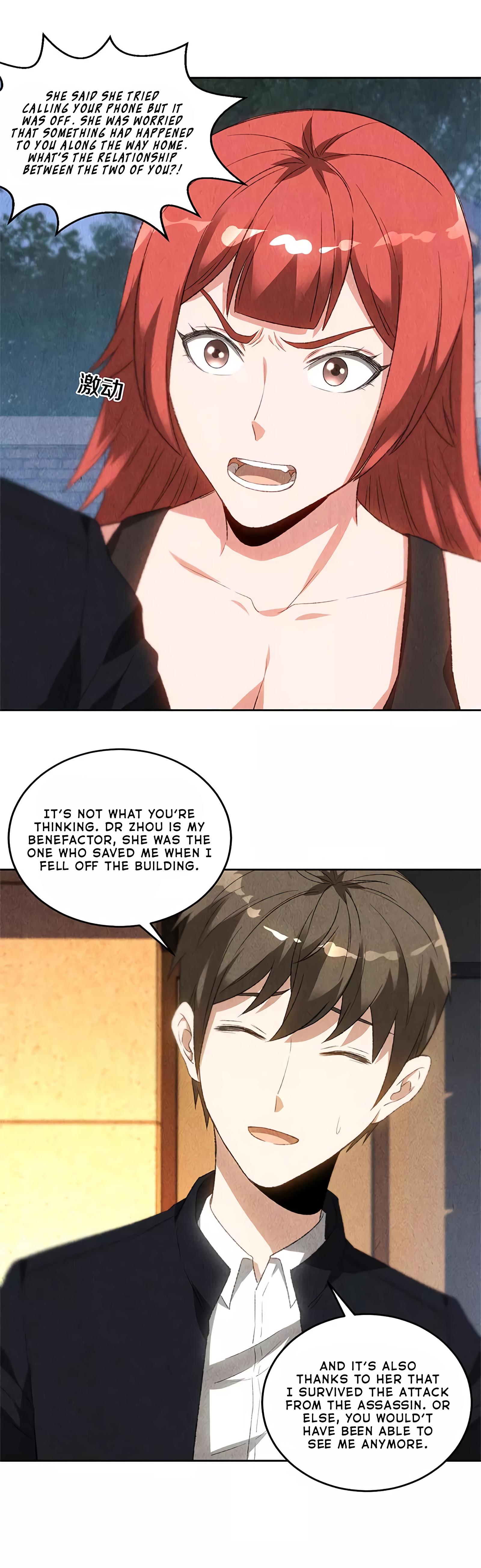 Read I Was Trash EN Manga Online