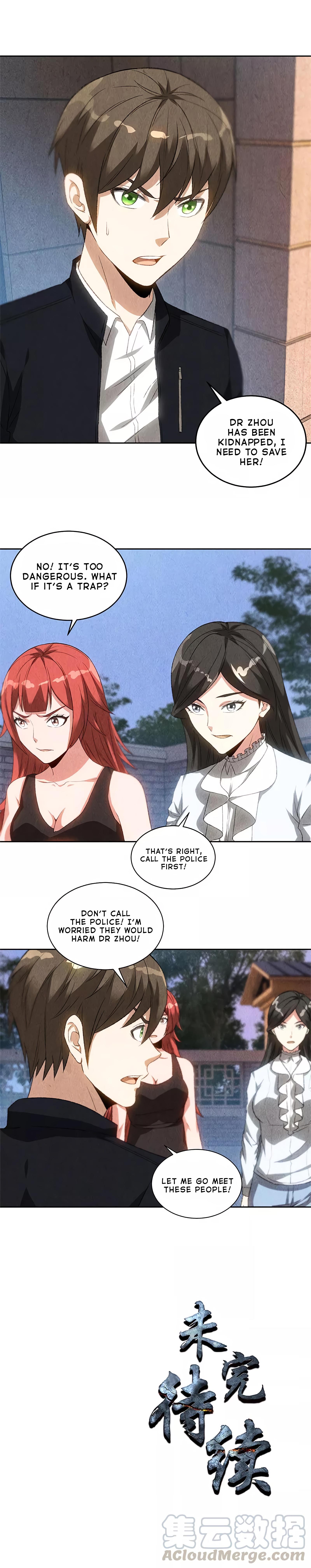 Read I Was Trash EN Manga Online