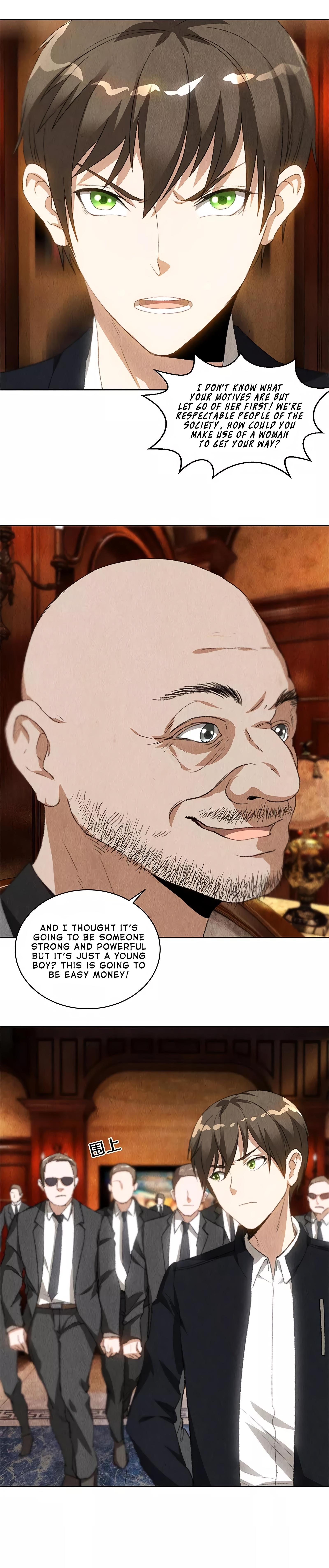 Read I Was Trash EN Manga Online