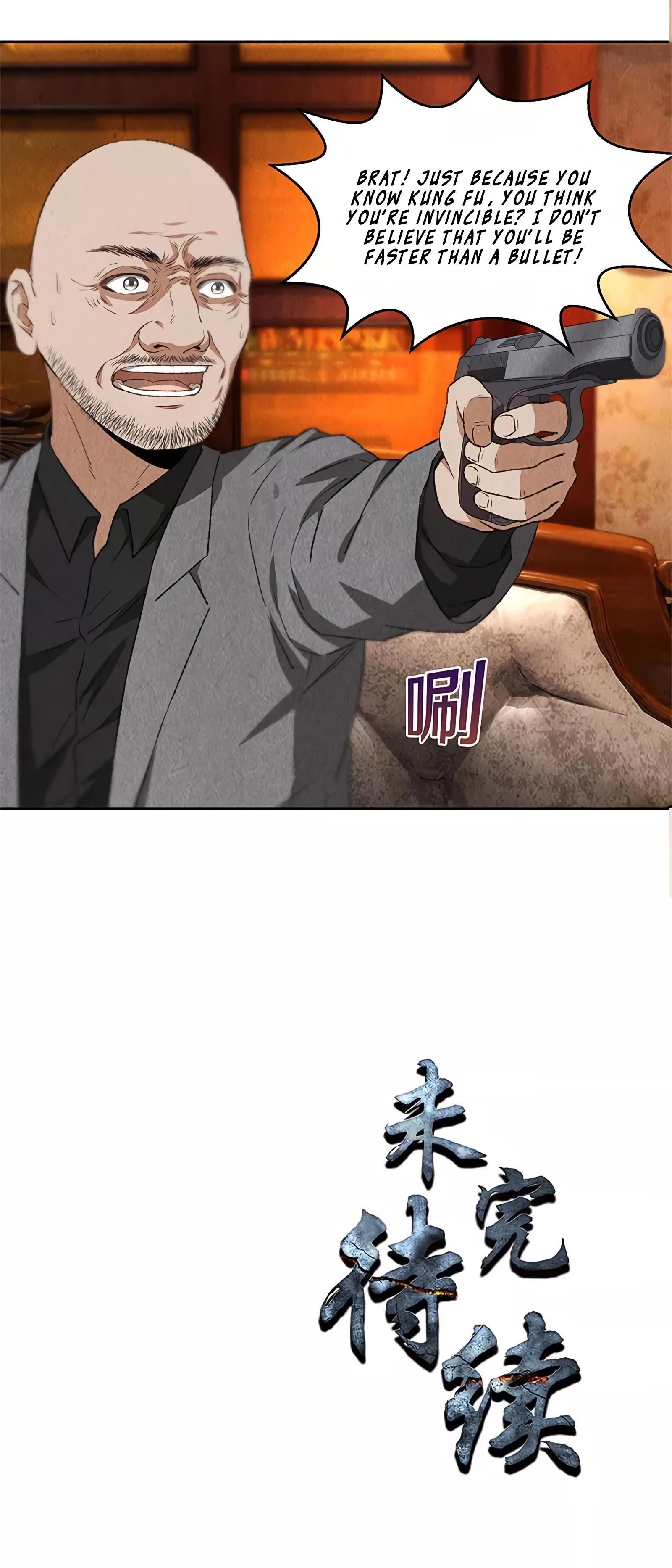Read I Was Trash EN Manga Online