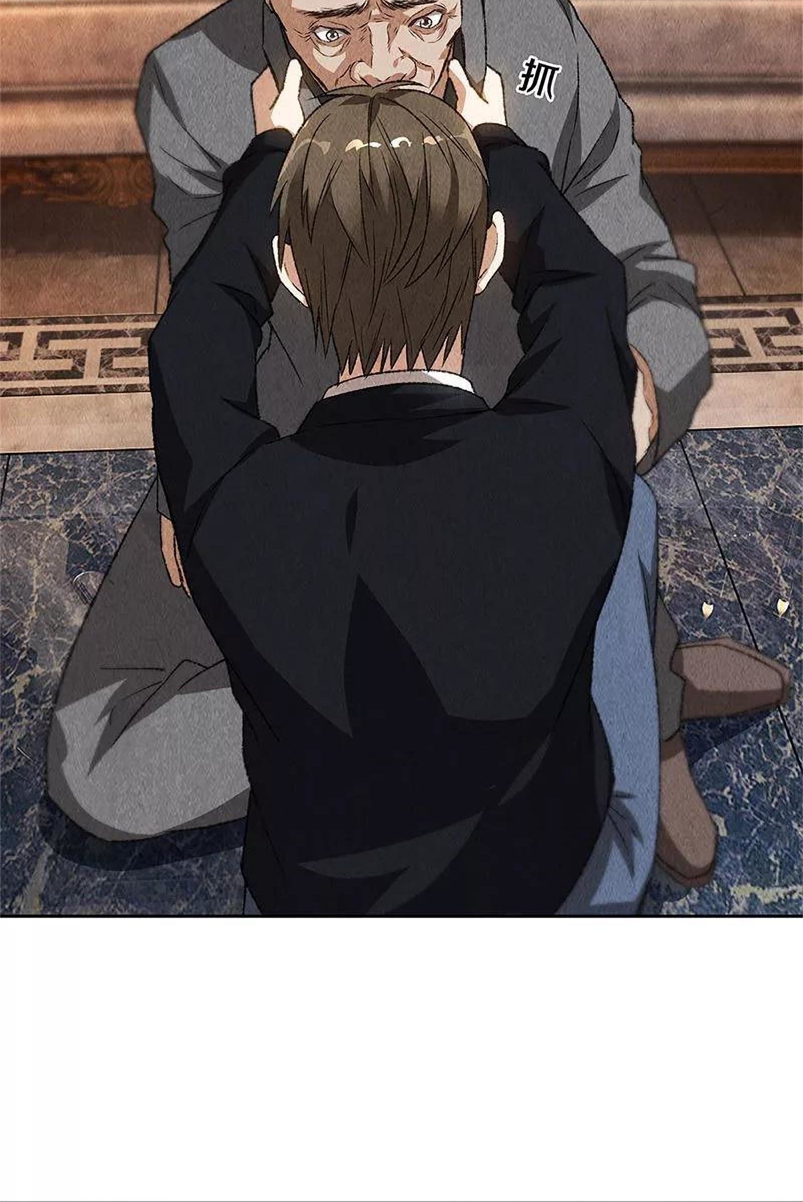 Read I Was Trash EN Manga Online