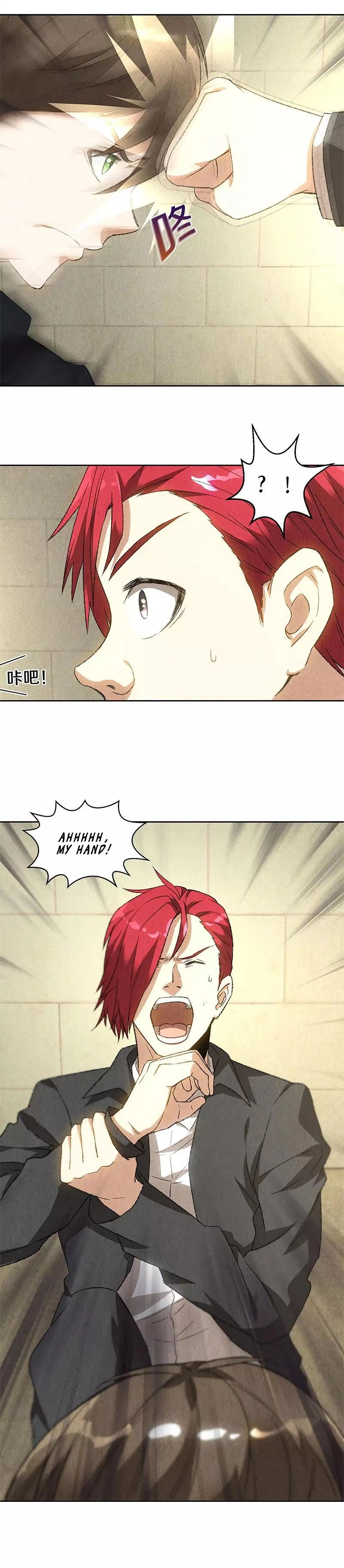 Read I Was Trash EN Manga Online