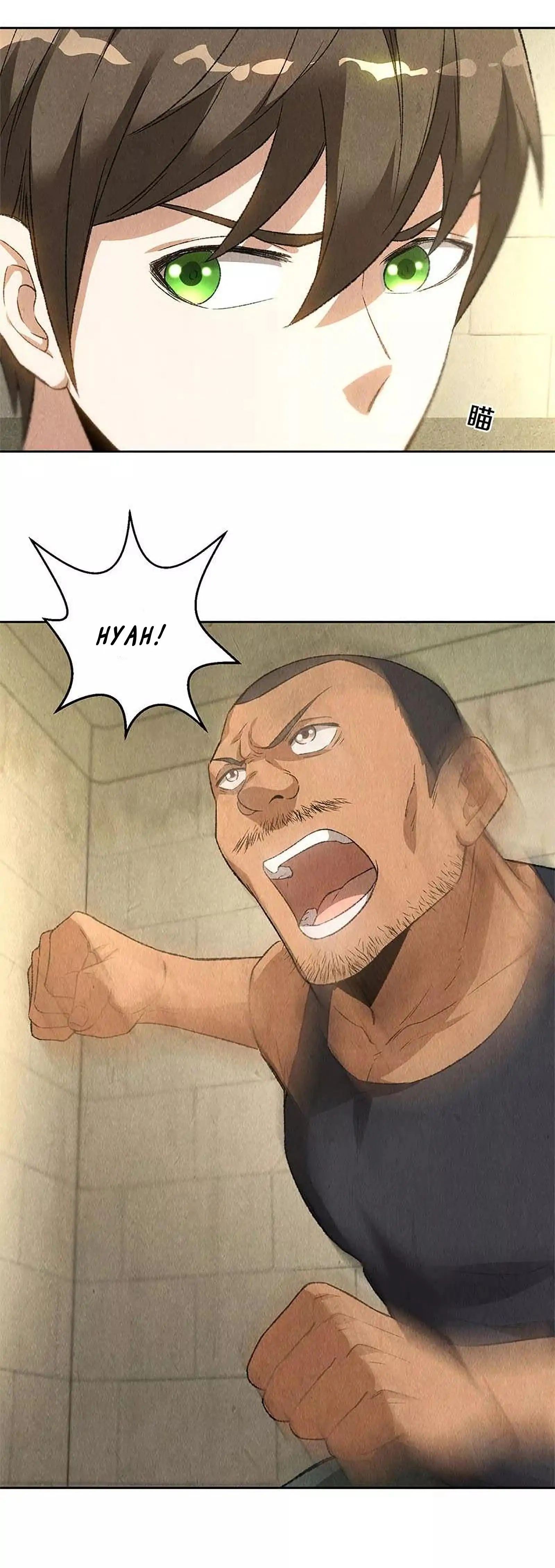 Read I Was Trash EN Manga Online