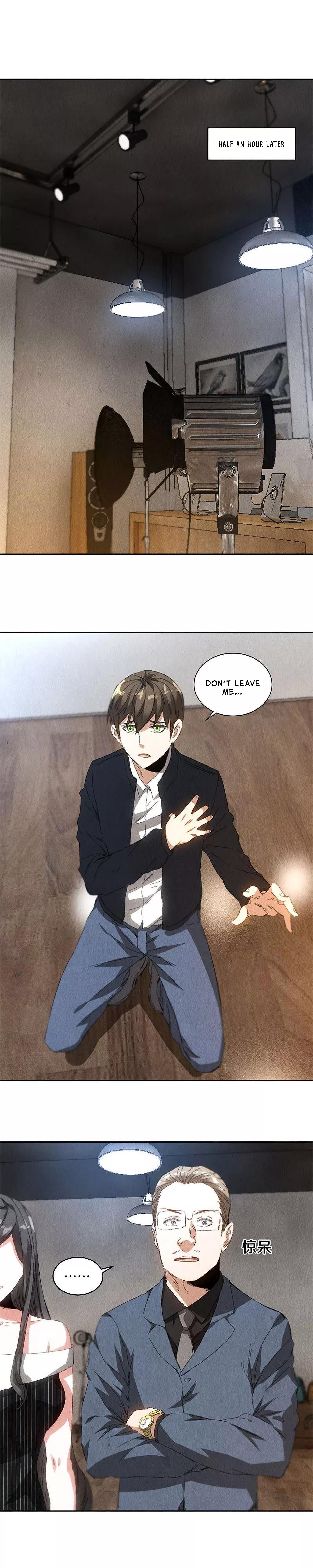 Read I Was Trash EN Manga Online