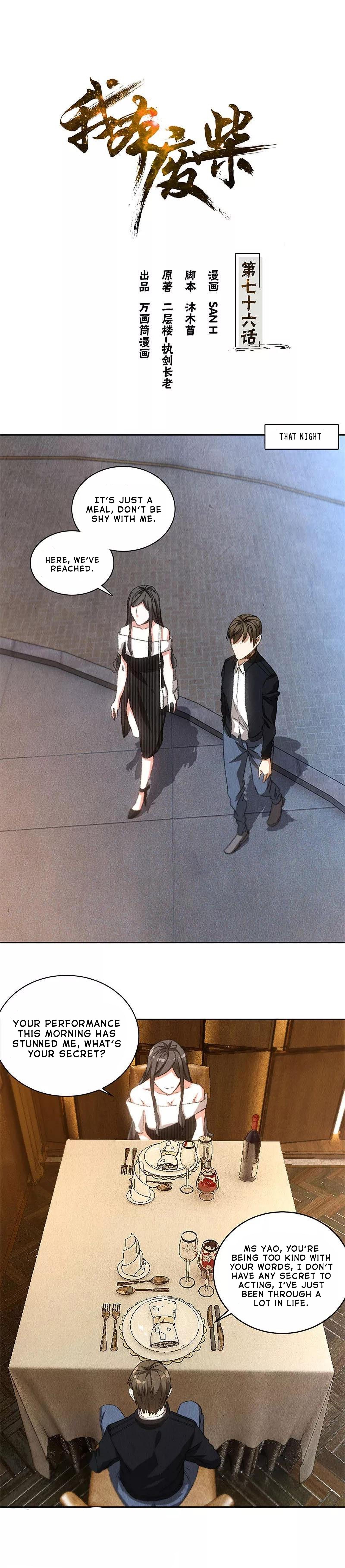 Read I Was Trash EN Manga Online
