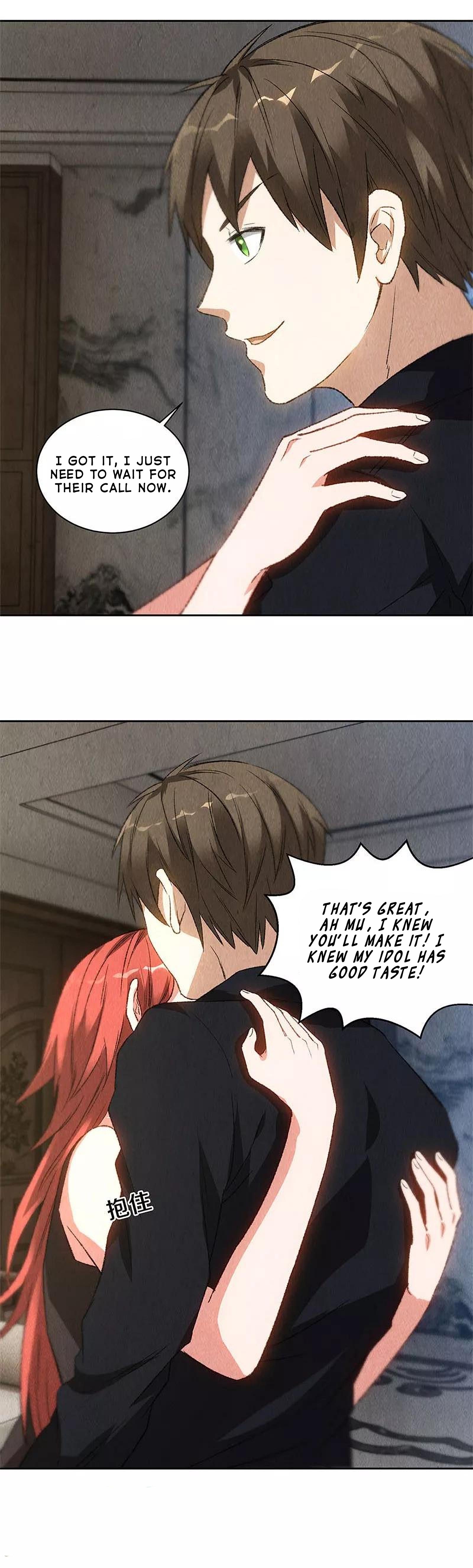 Read I Was Trash EN Manga Online
