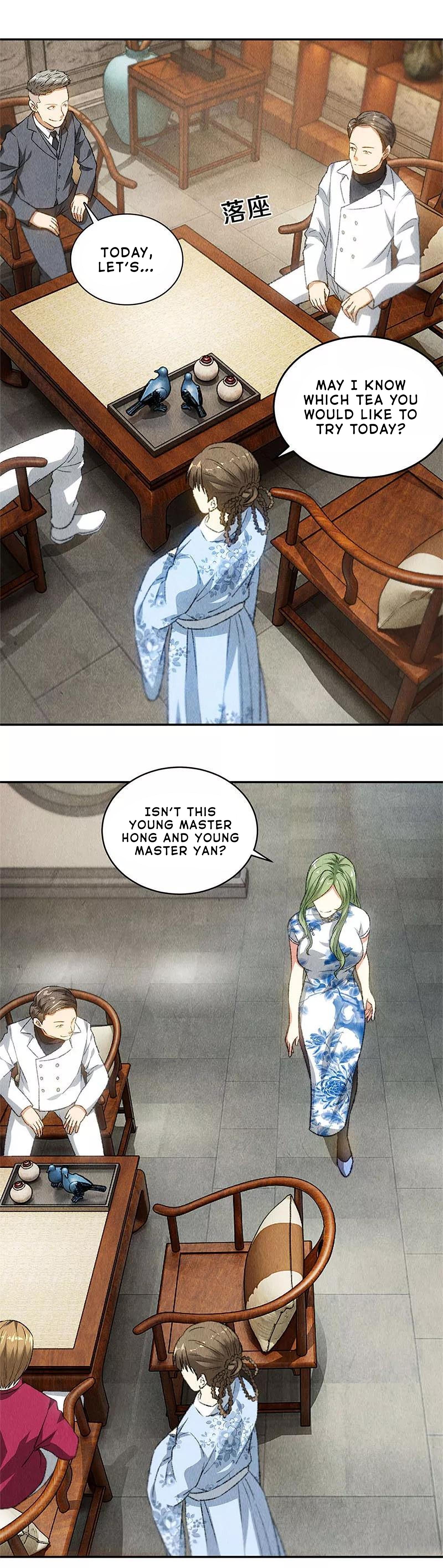 Read I Was Trash EN Manga Online