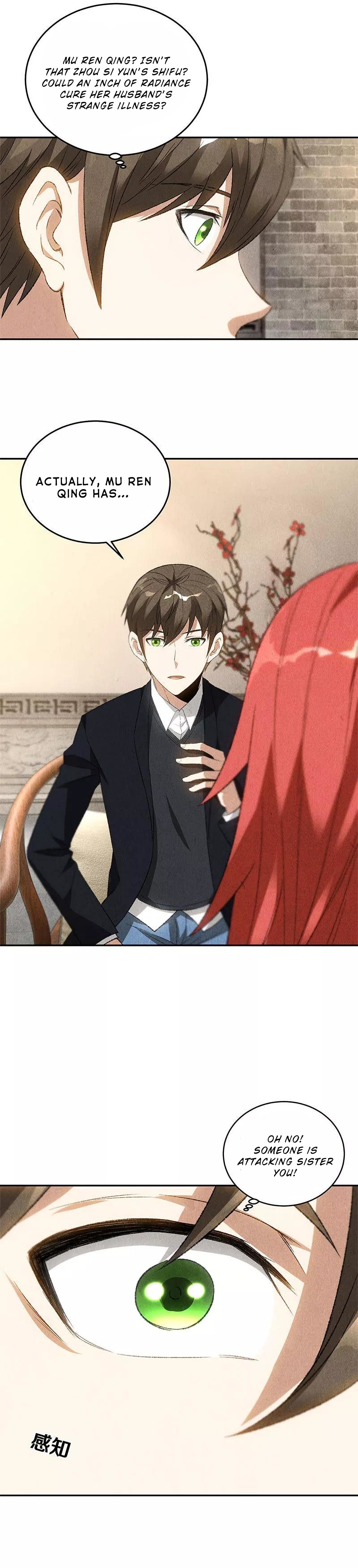 Read I Was Trash EN Manga Online