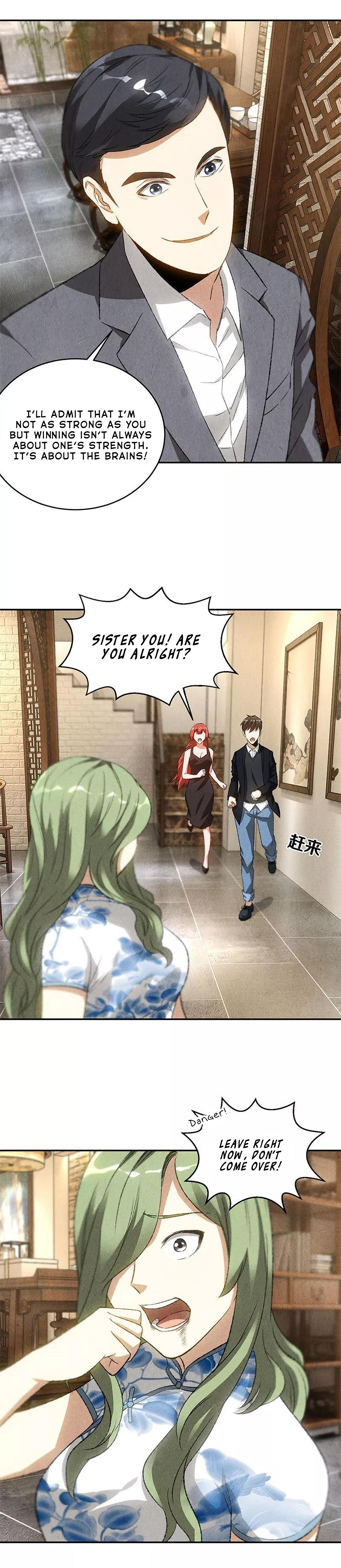 Read I Was Trash EN Manga Online