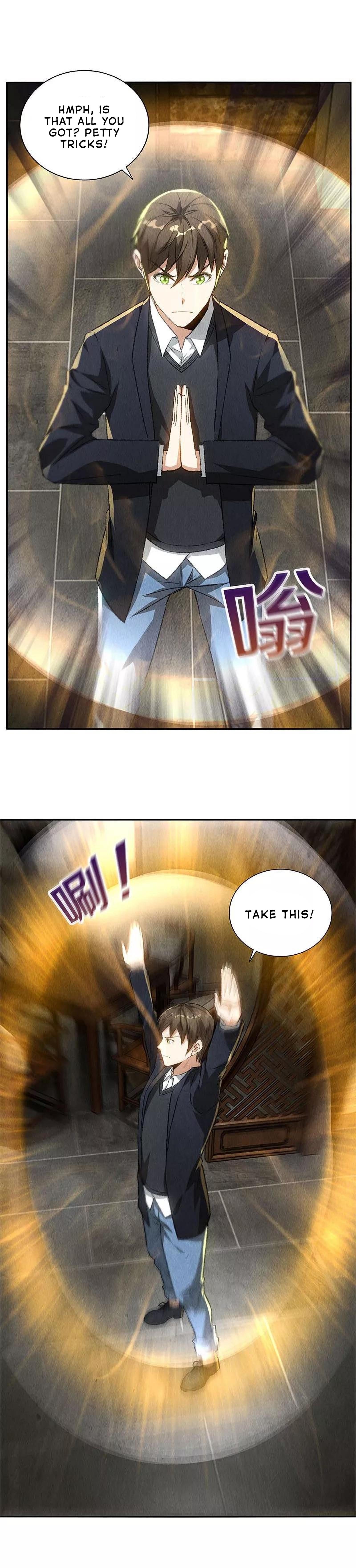 Read I Was Trash EN Manga Online