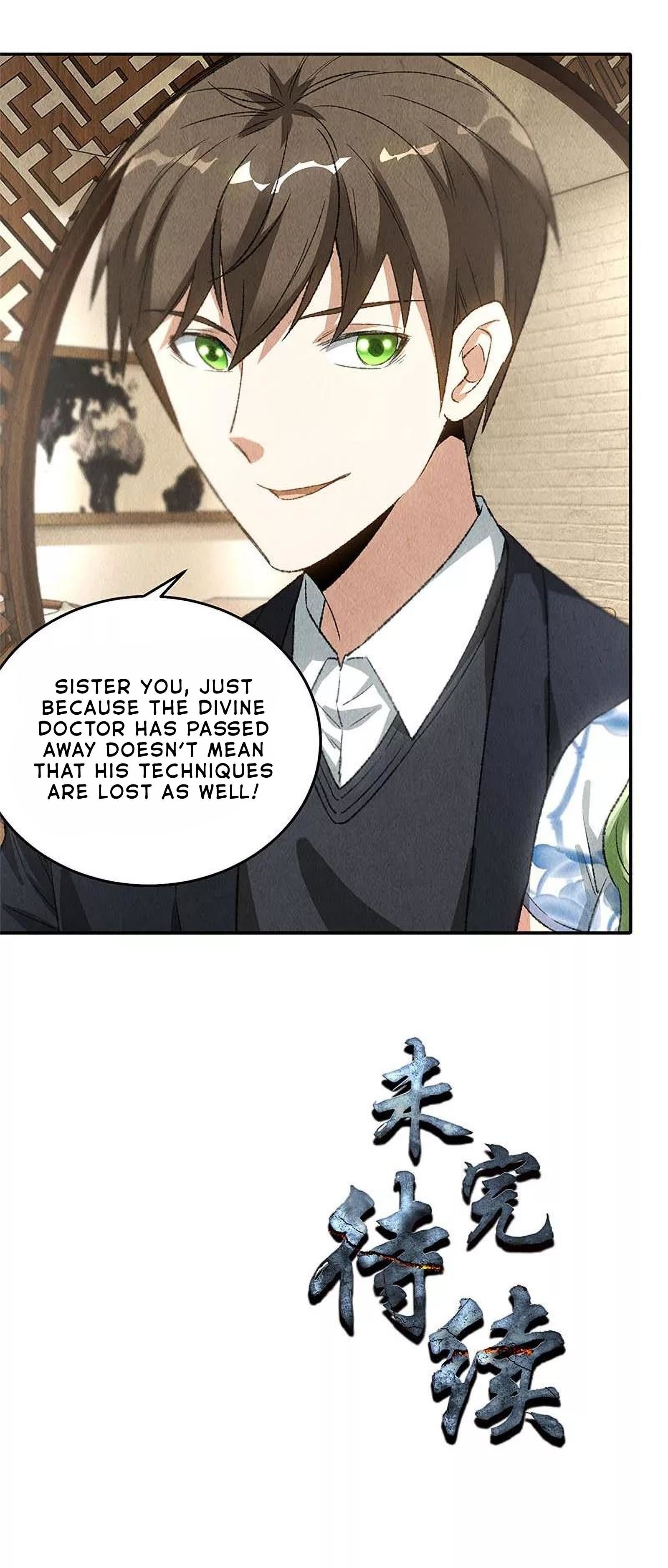 Read I Was Trash EN Manga Online