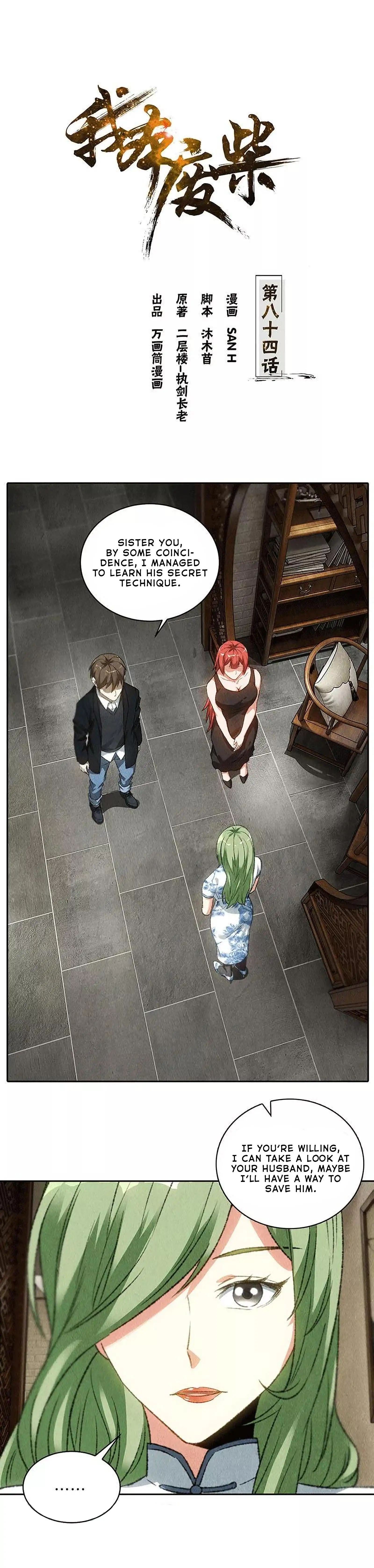 Read I Was Trash EN Manga Online