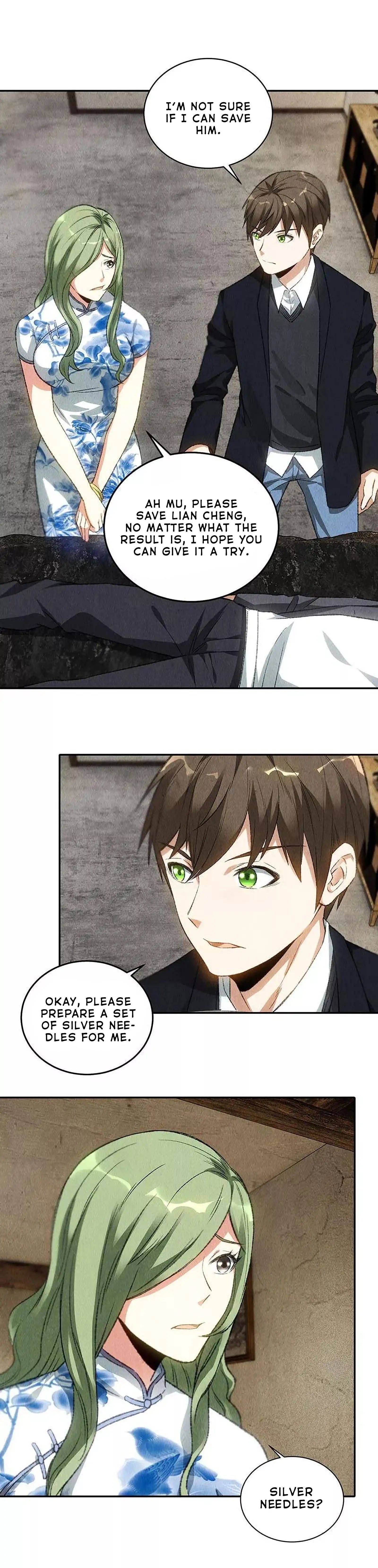 Read I Was Trash EN Manga Online