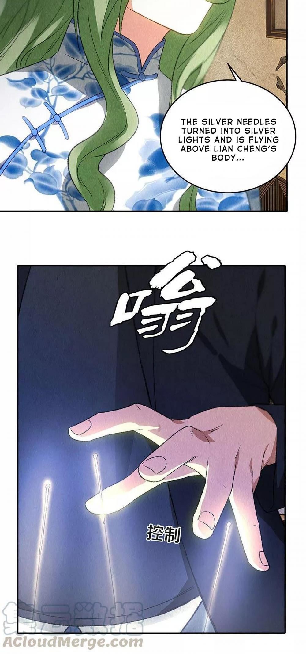 Read I Was Trash EN Manga Online