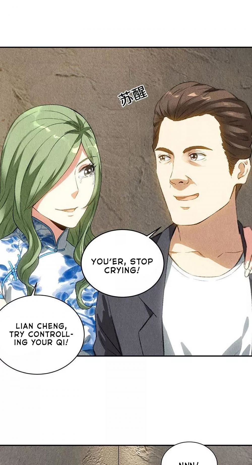 Read I Was Trash EN Manga Online