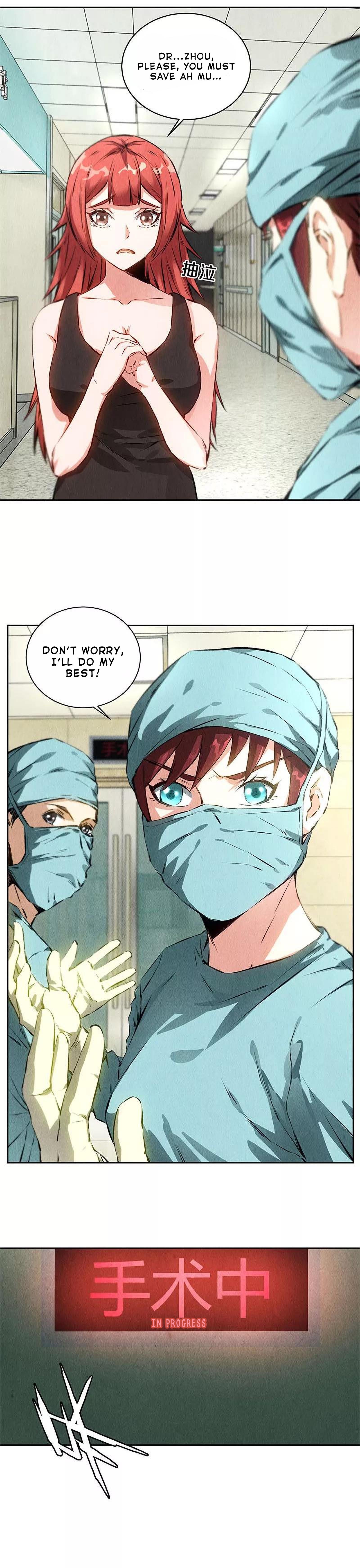 Read I Was Trash EN Manga Online