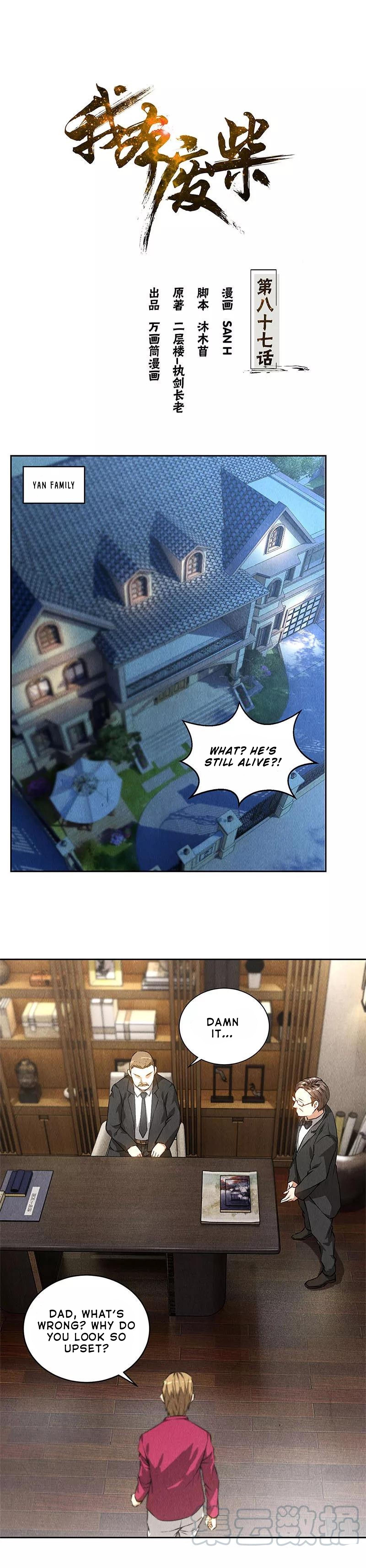 Read I Was Trash EN Manga Online