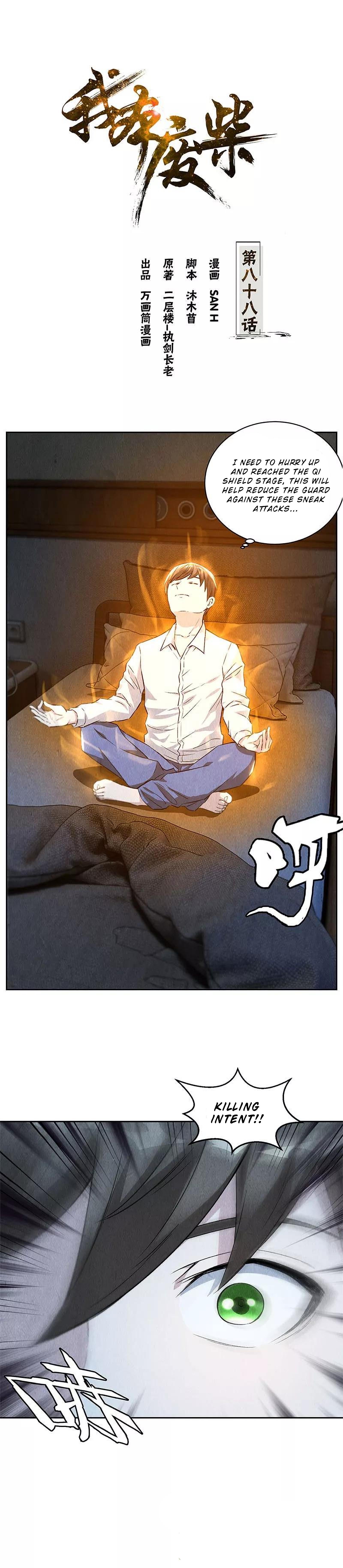 Read I Was Trash EN Manga Online