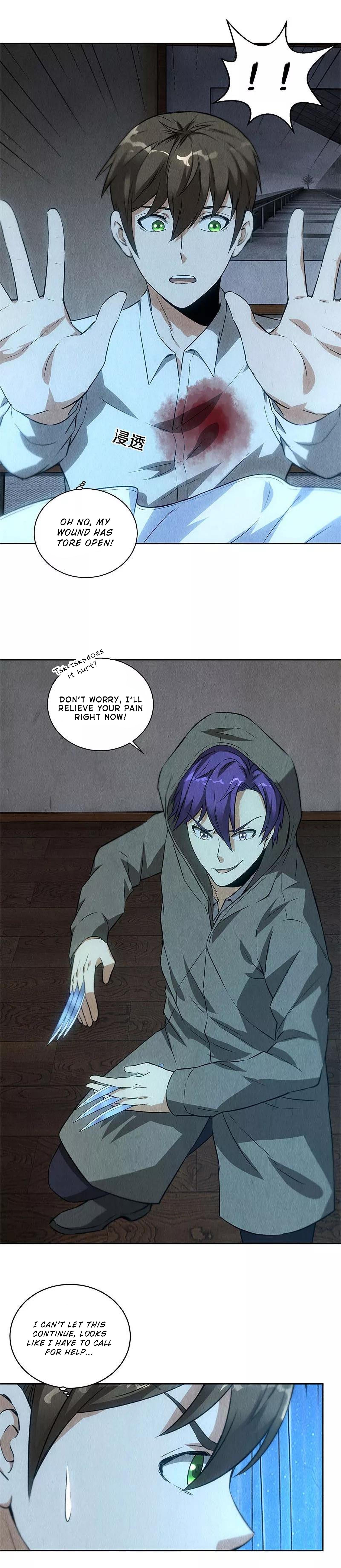 Read I Was Trash EN Manga Online