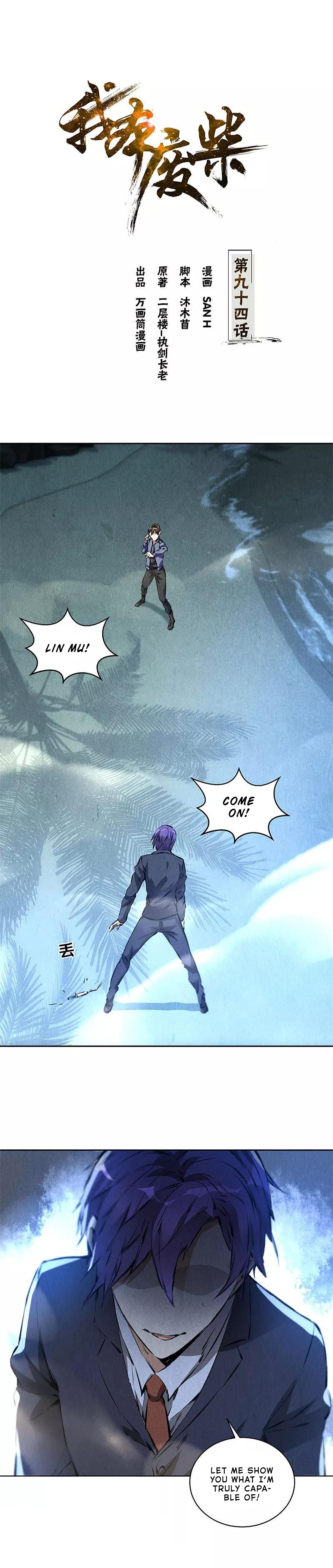 Read I Was Trash EN Manga Online