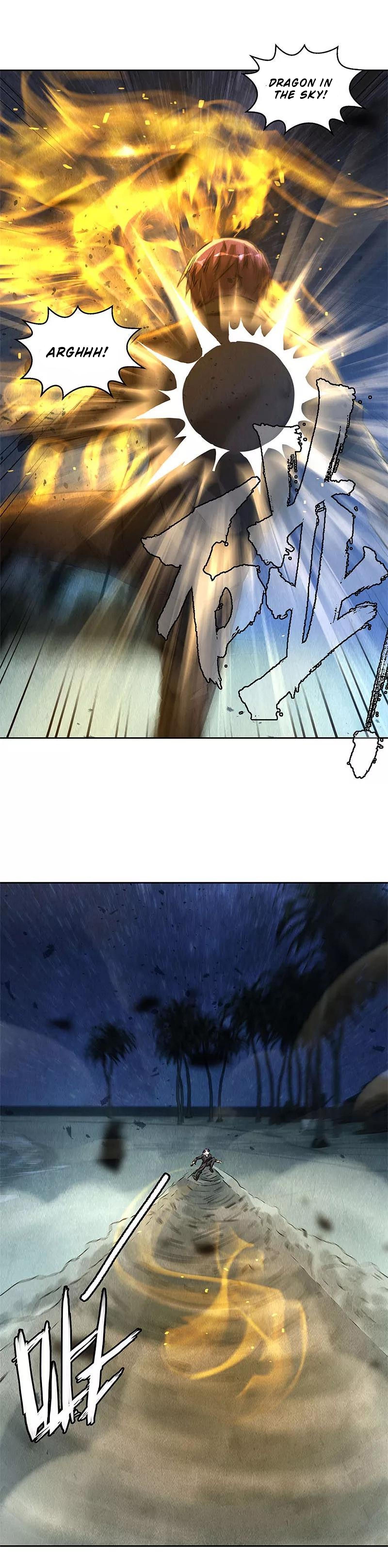Read I Was Trash EN Manga Online
