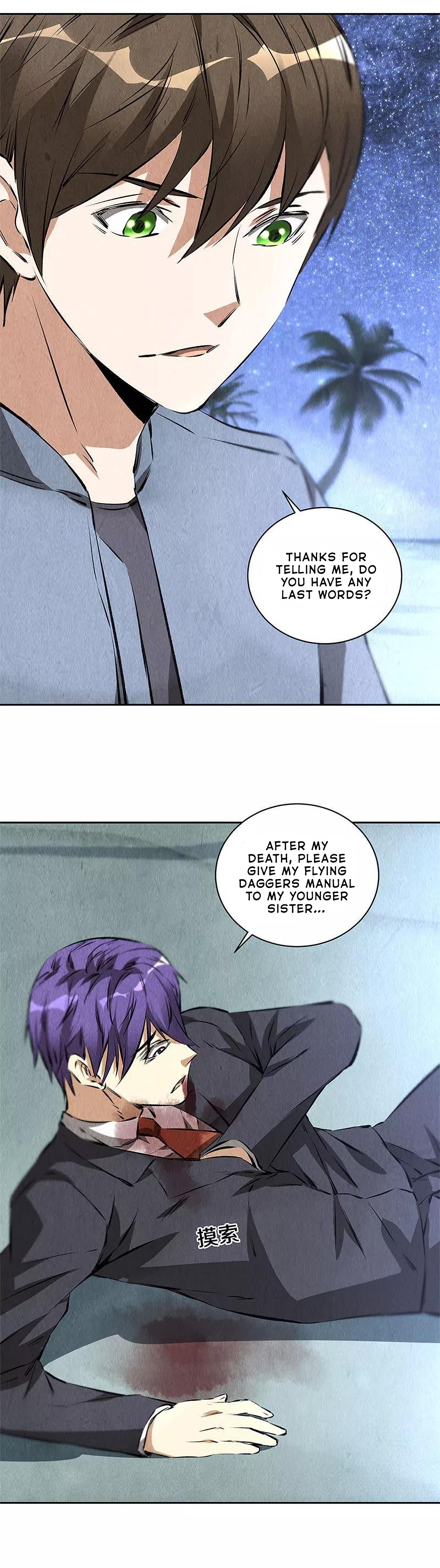 Read I Was Trash EN Manga Online