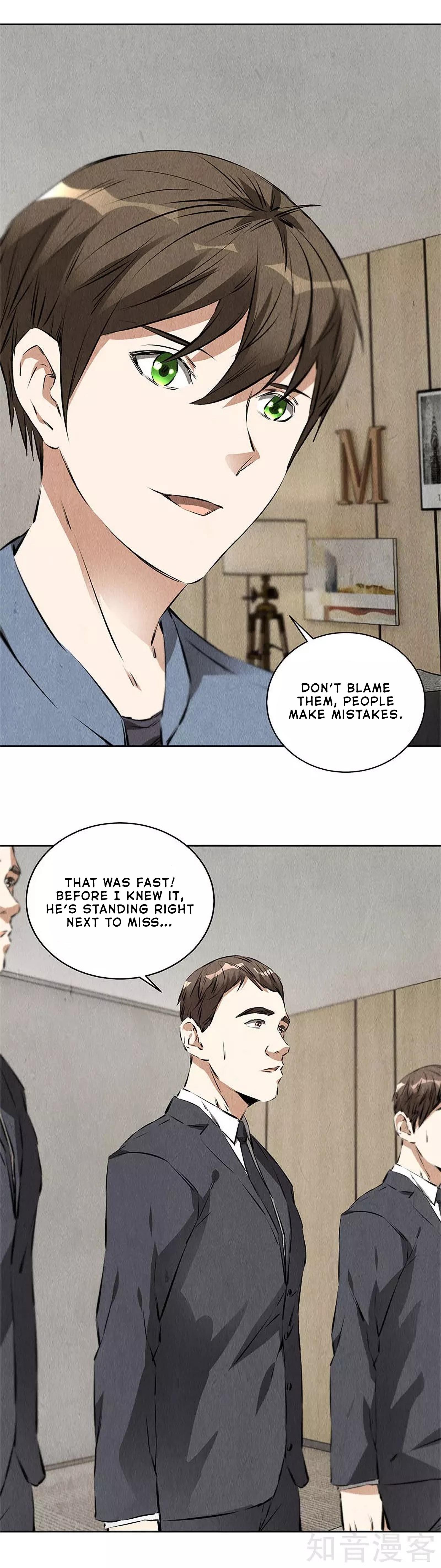 Read I Was Trash EN Manga Online
