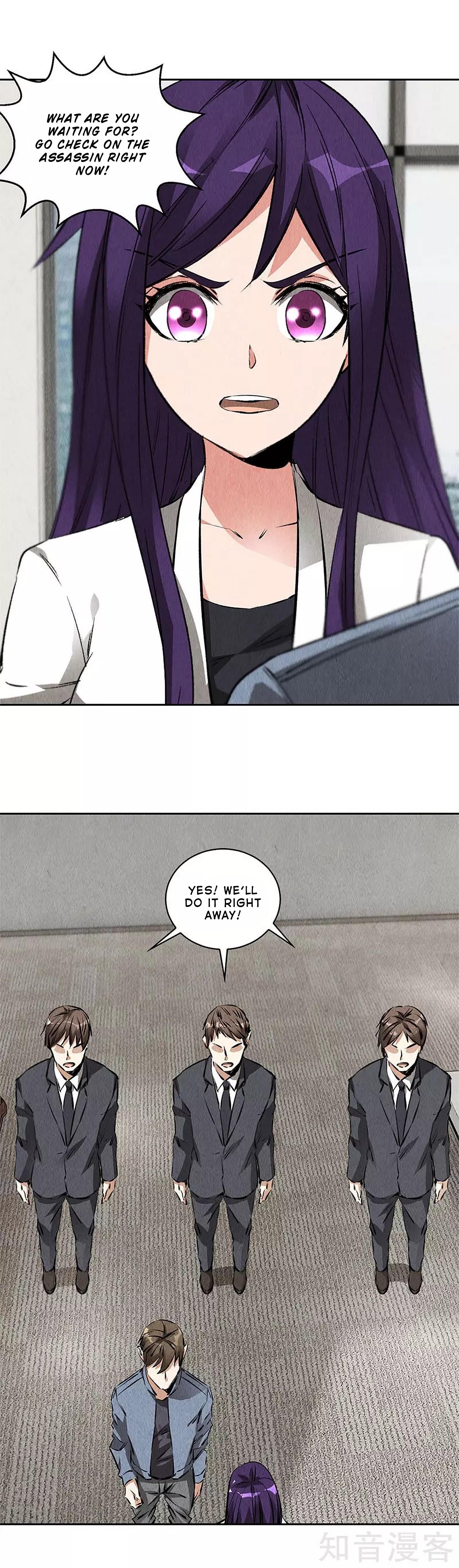 Read I Was Trash EN Manga Online