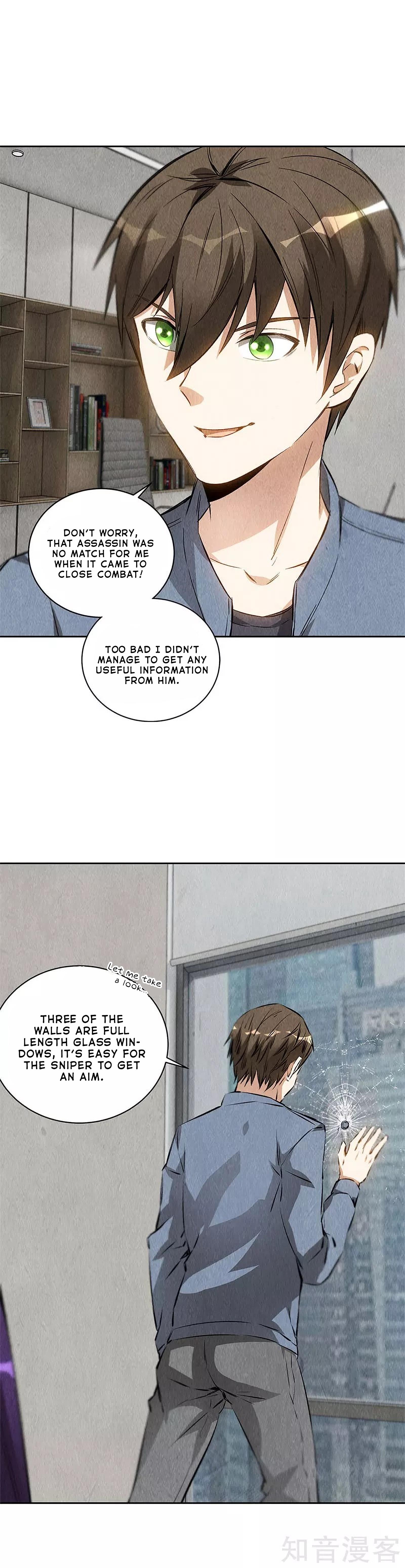 Read I Was Trash EN Manga Online