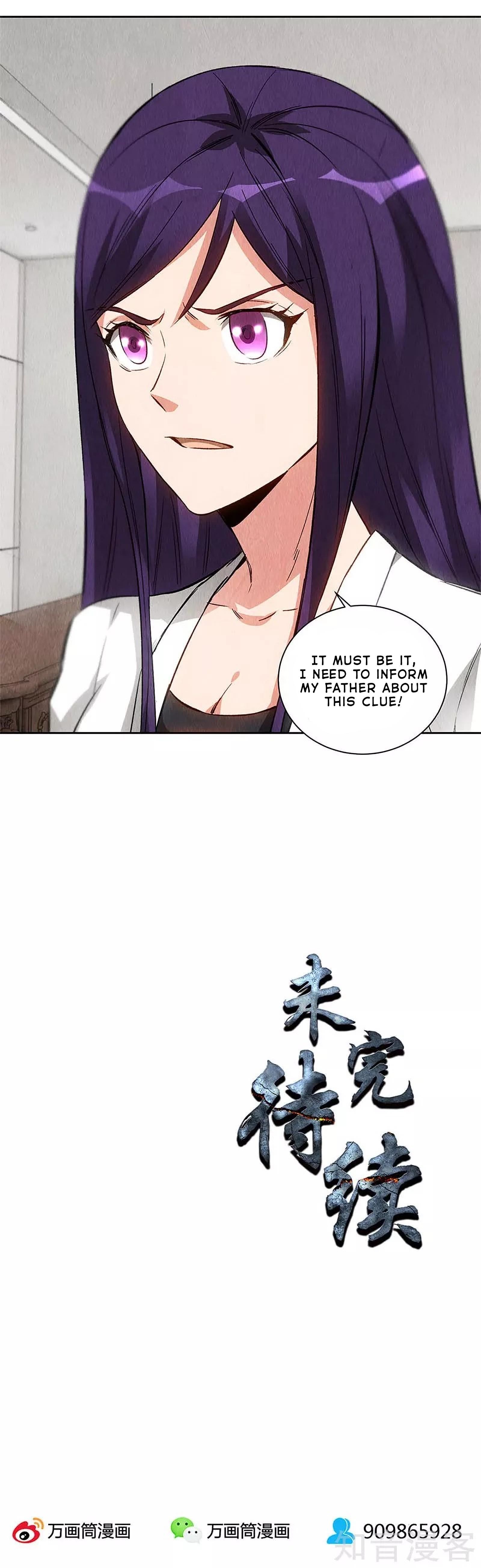 Read I Was Trash EN Manga Online