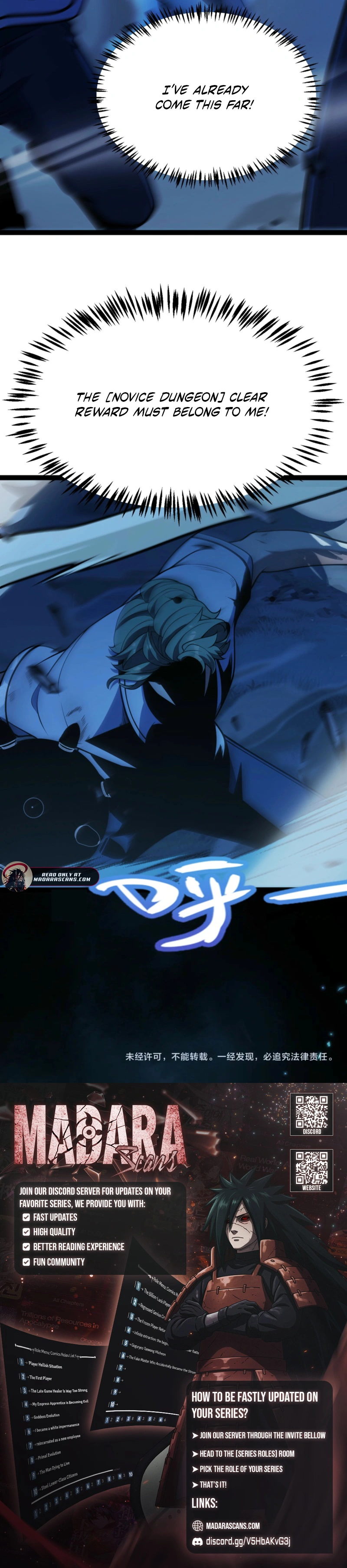 Read I started with the mythical talent, killing gods with one sword EN Manga Online