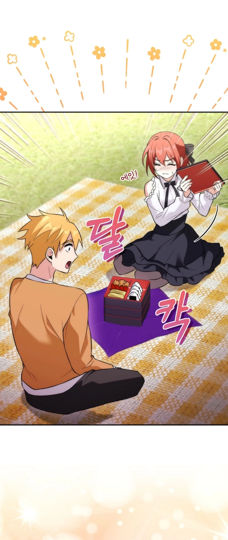 Read I was Thrown into an Unfamiliar Manga EN Manga Online