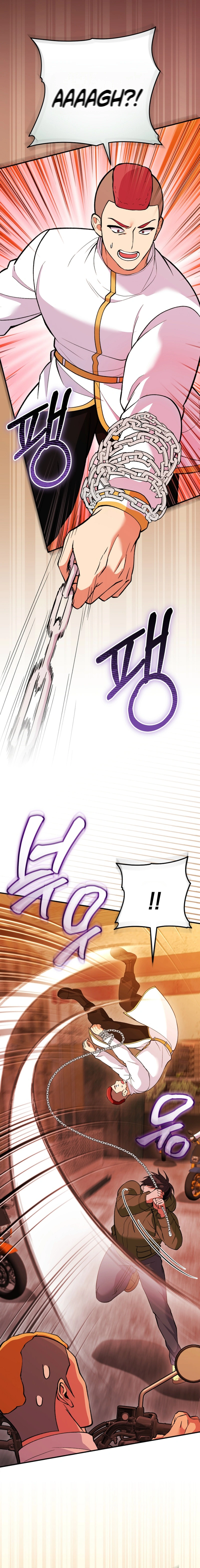 Read I was Thrown into an Unfamiliar Manga EN Manga Online