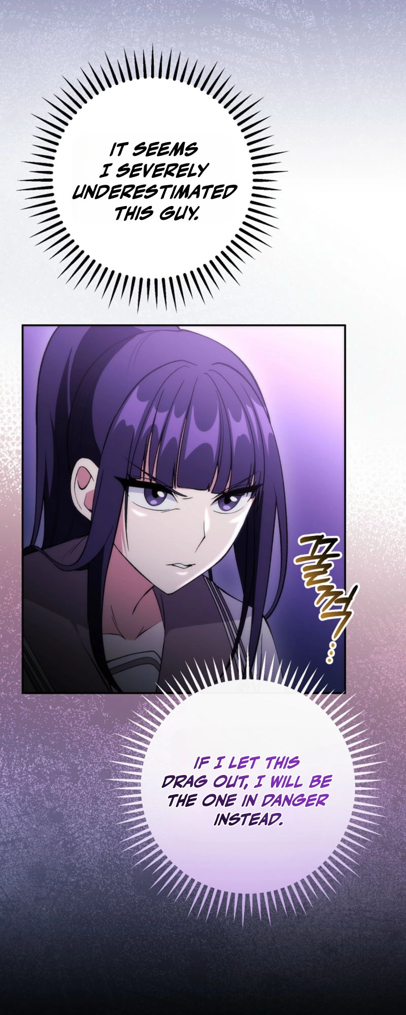 Read I was Thrown into an Unfamiliar Manga EN Manga Online