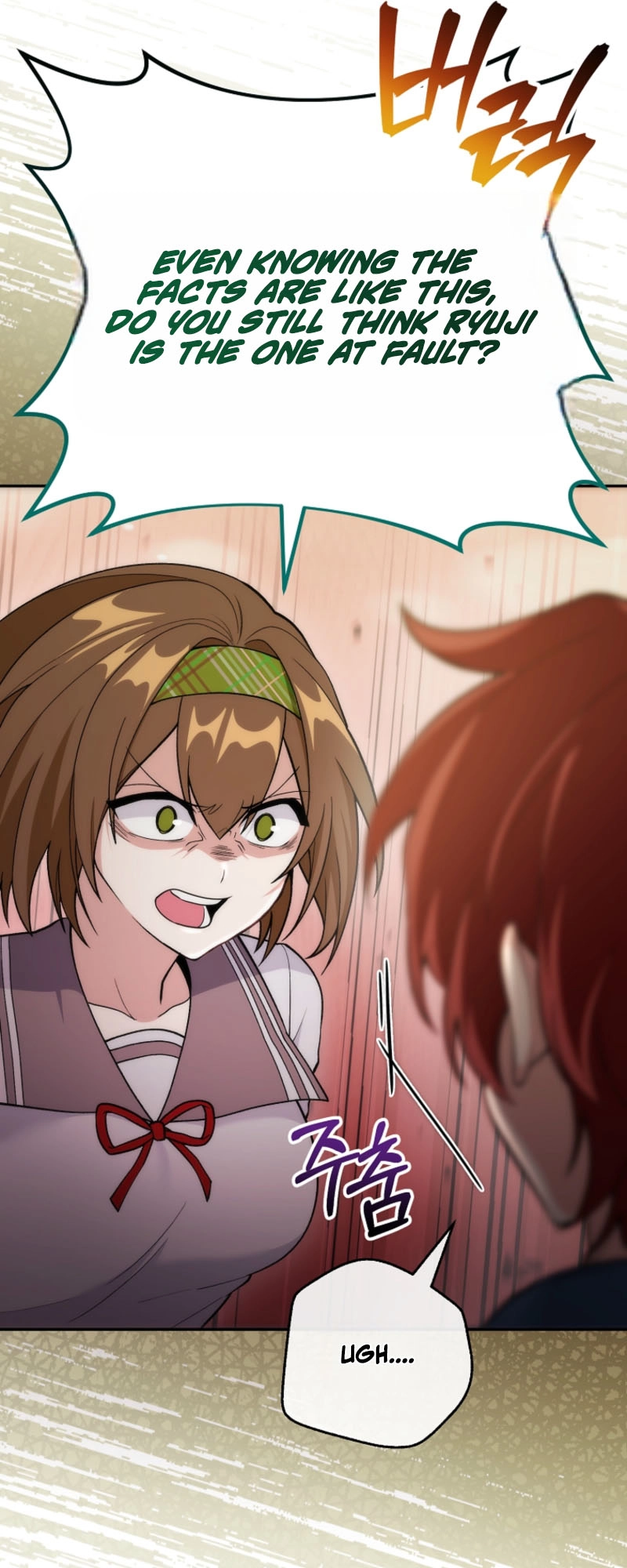 Read I was Thrown into an Unfamiliar Manga EN Manga Online