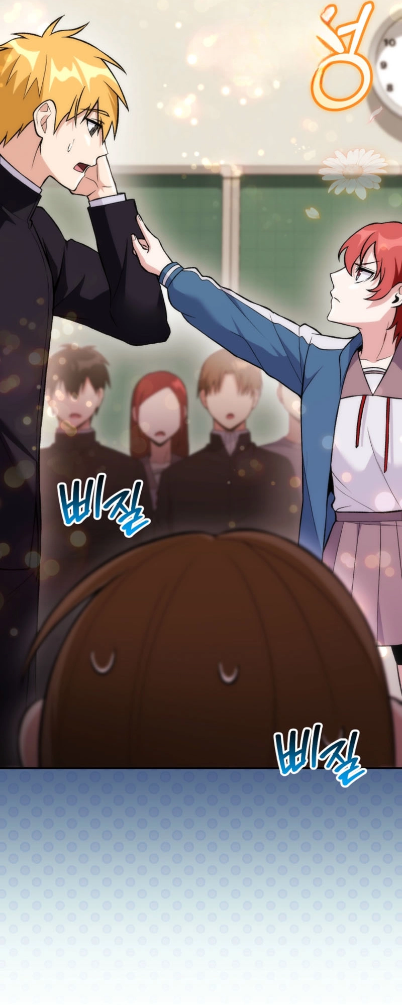 Read I was Thrown into an Unfamiliar Manga EN Manga Online