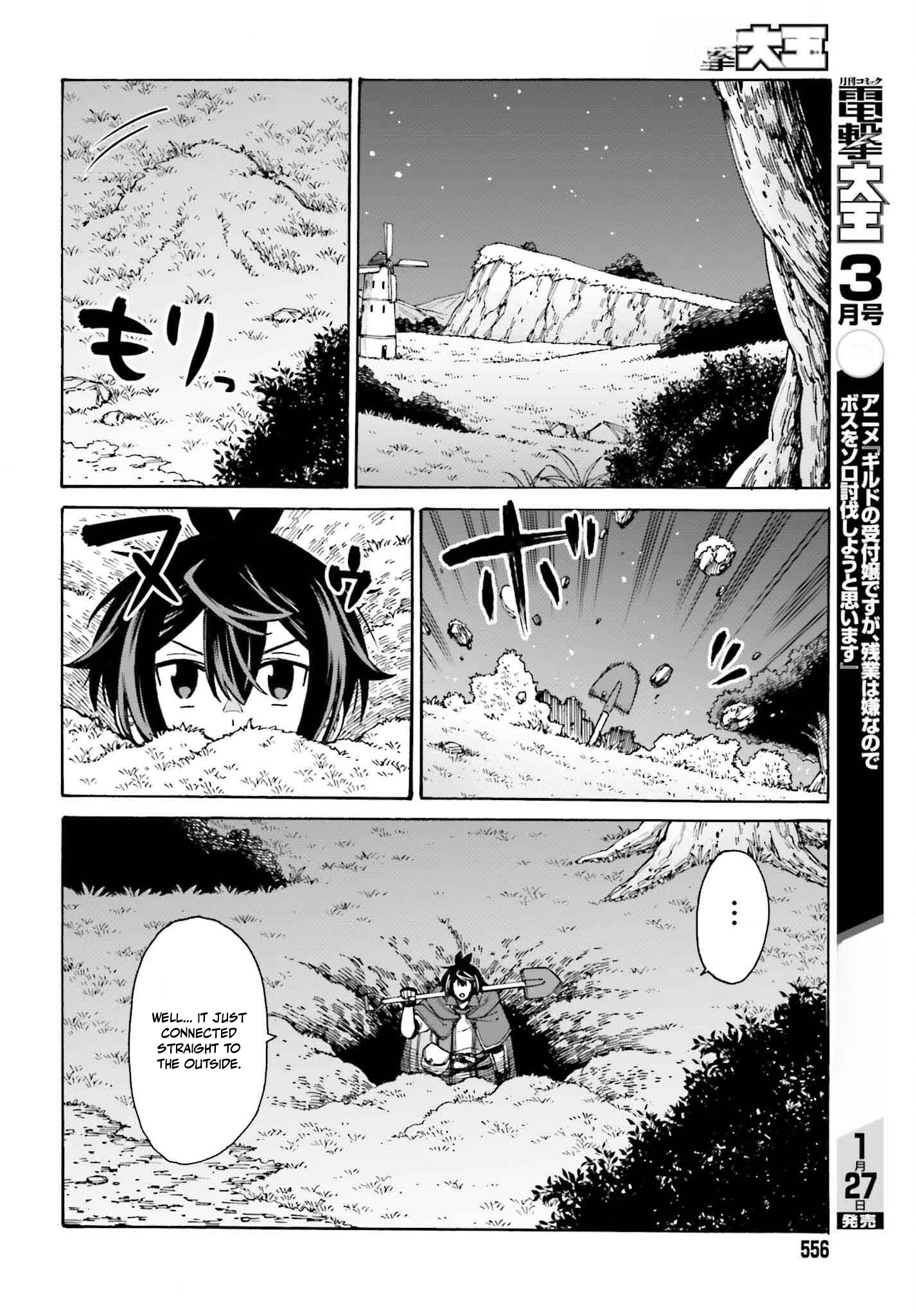 Read I, the Outcast Hero, Built the World’s Most Powerful Dungeon EN Manga Online