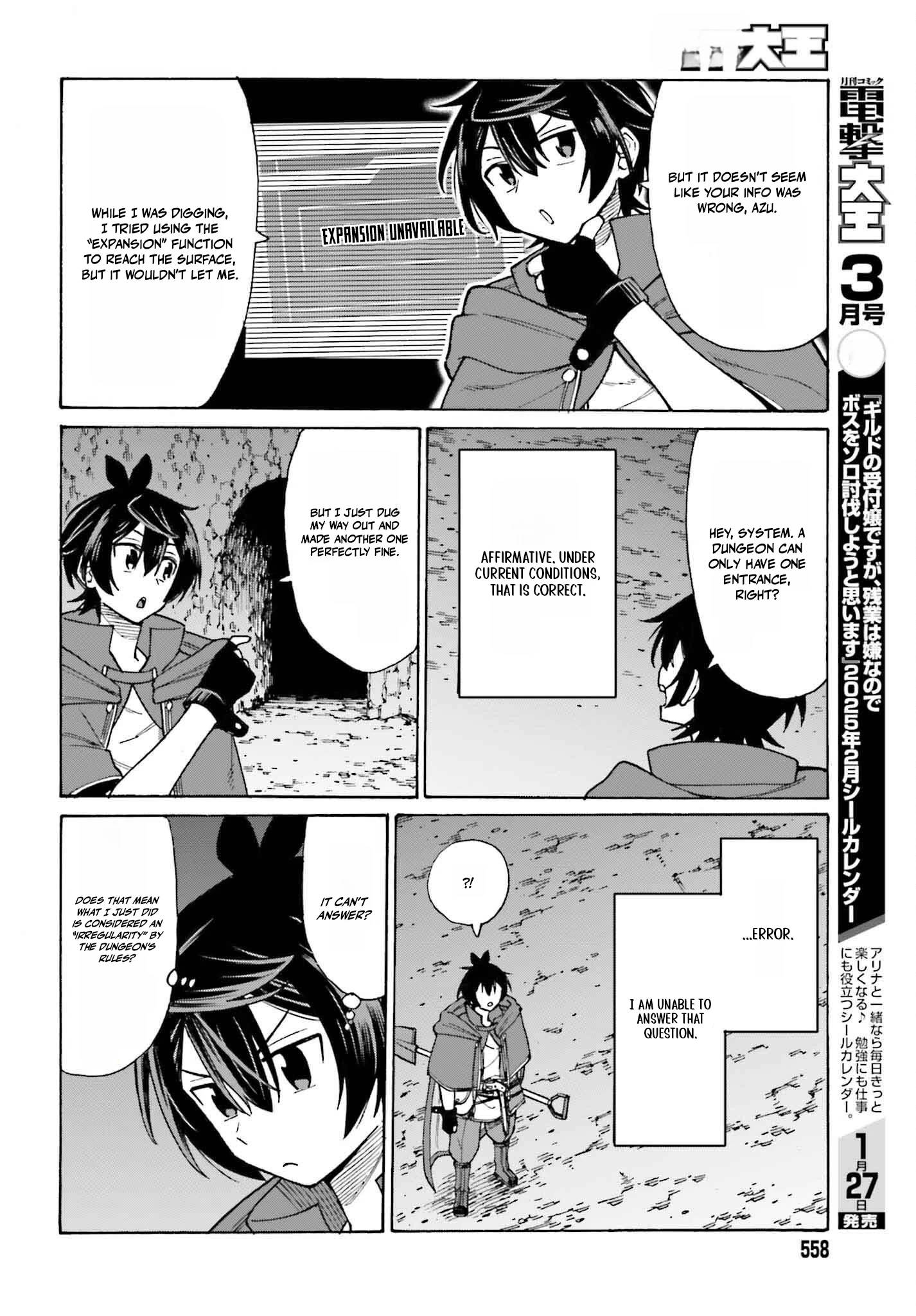 Read I, the Outcast Hero, Built the World’s Most Powerful Dungeon EN Manga Online