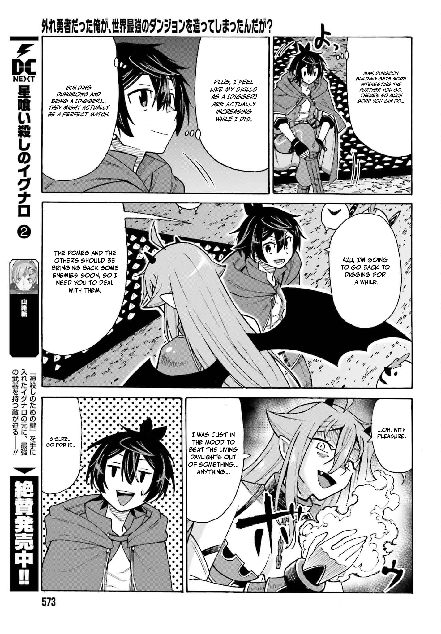 Read I, the Outcast Hero, Built the World’s Most Powerful Dungeon EN Manga Online